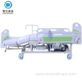 Electric Nursing Home Care Bed With Commode